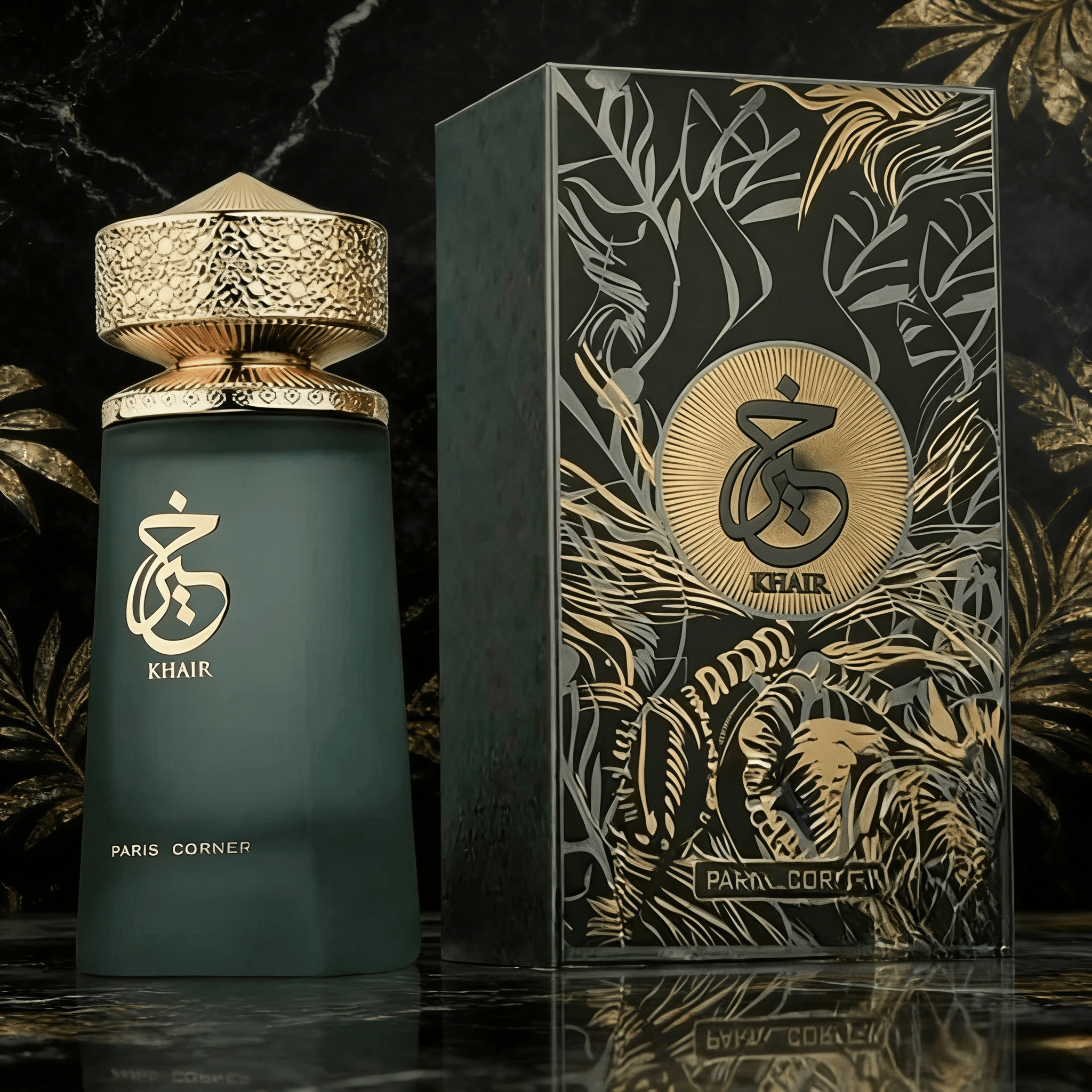 Perfume Fragrance Paris - Paris Corner Khair Confection Perfume, Gorgeous