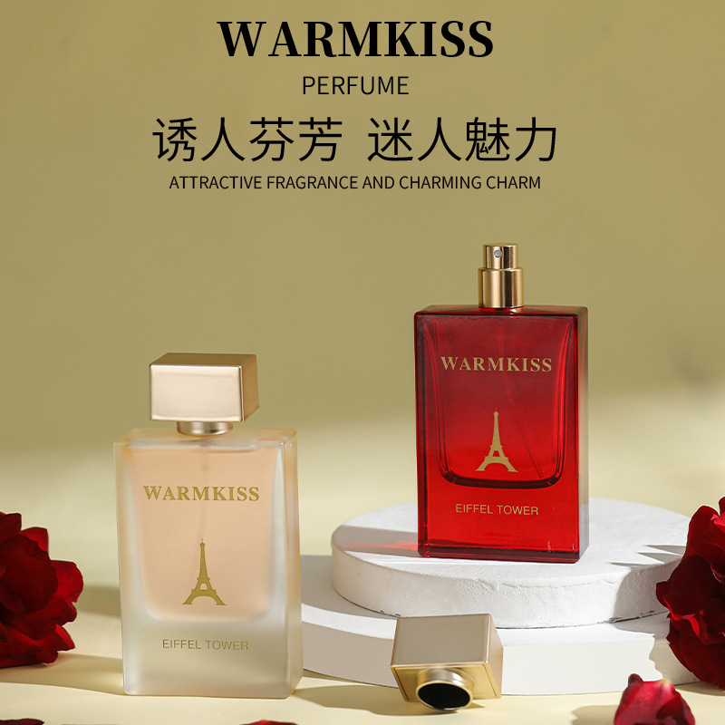 Perfume Fragrance Paris - 50ML Love in Paris & Romantic