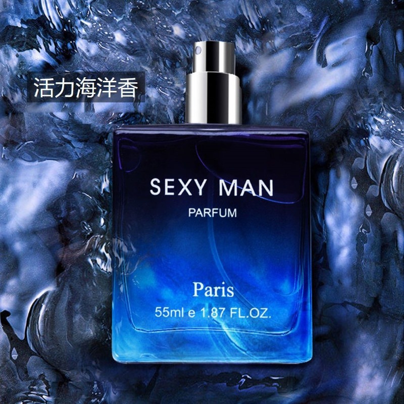 55ML Sexy Man Perfume Long-las - Perfume Fragrance Enhancer 评论和价格
