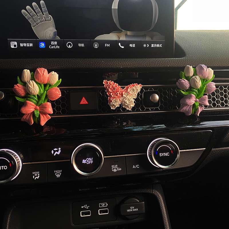 Creative Hydrangea Tulip Car A - Perfume Fragrance Outlet 评论和价格