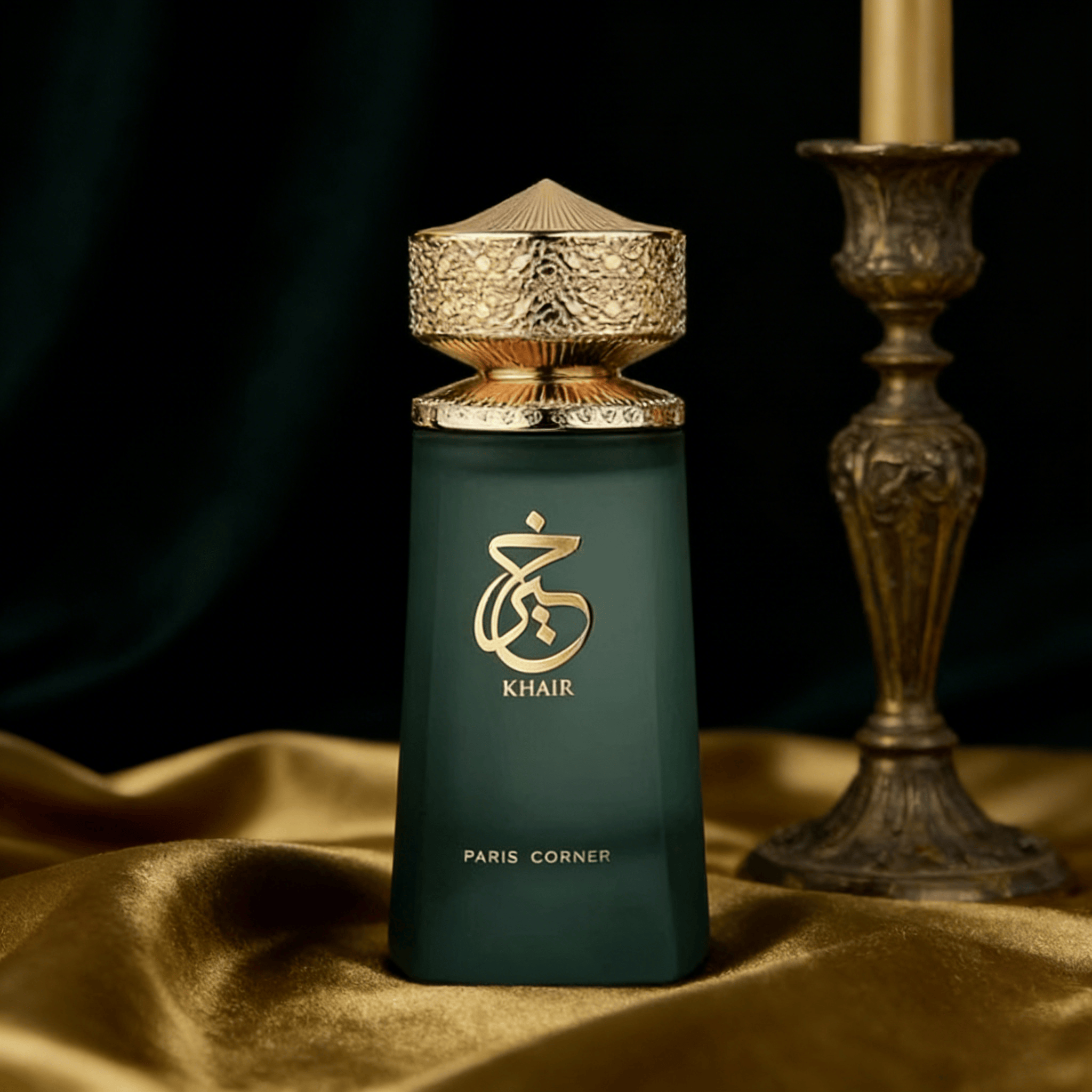 Paris Corner Khair Confection  - Perfume Fragrance Paris 评论和价格