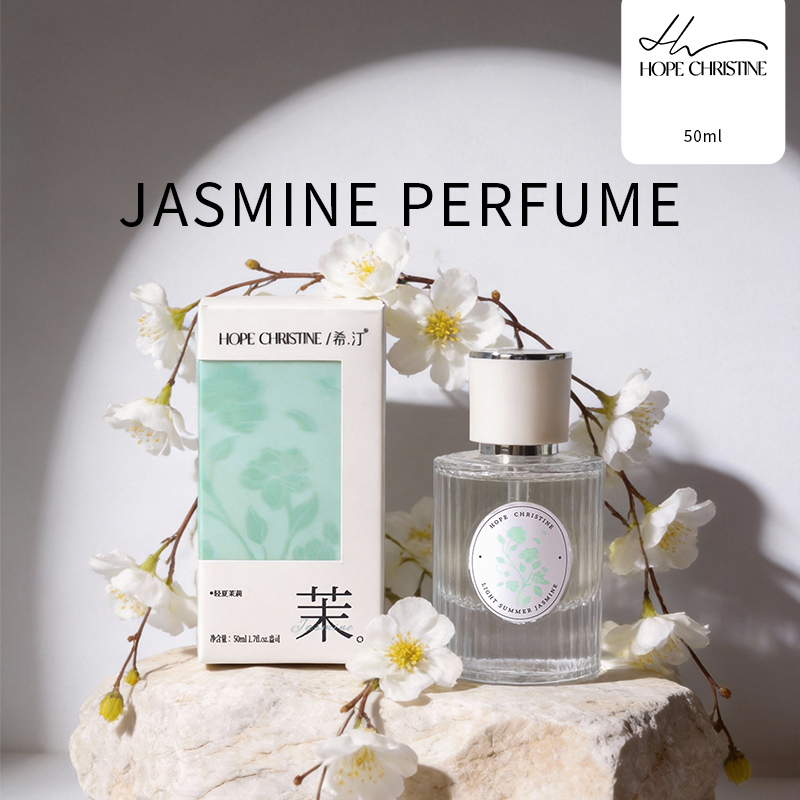 Chinese Original Jasmine Perfu - Perfume Jasmine Fragrance 评论和价格