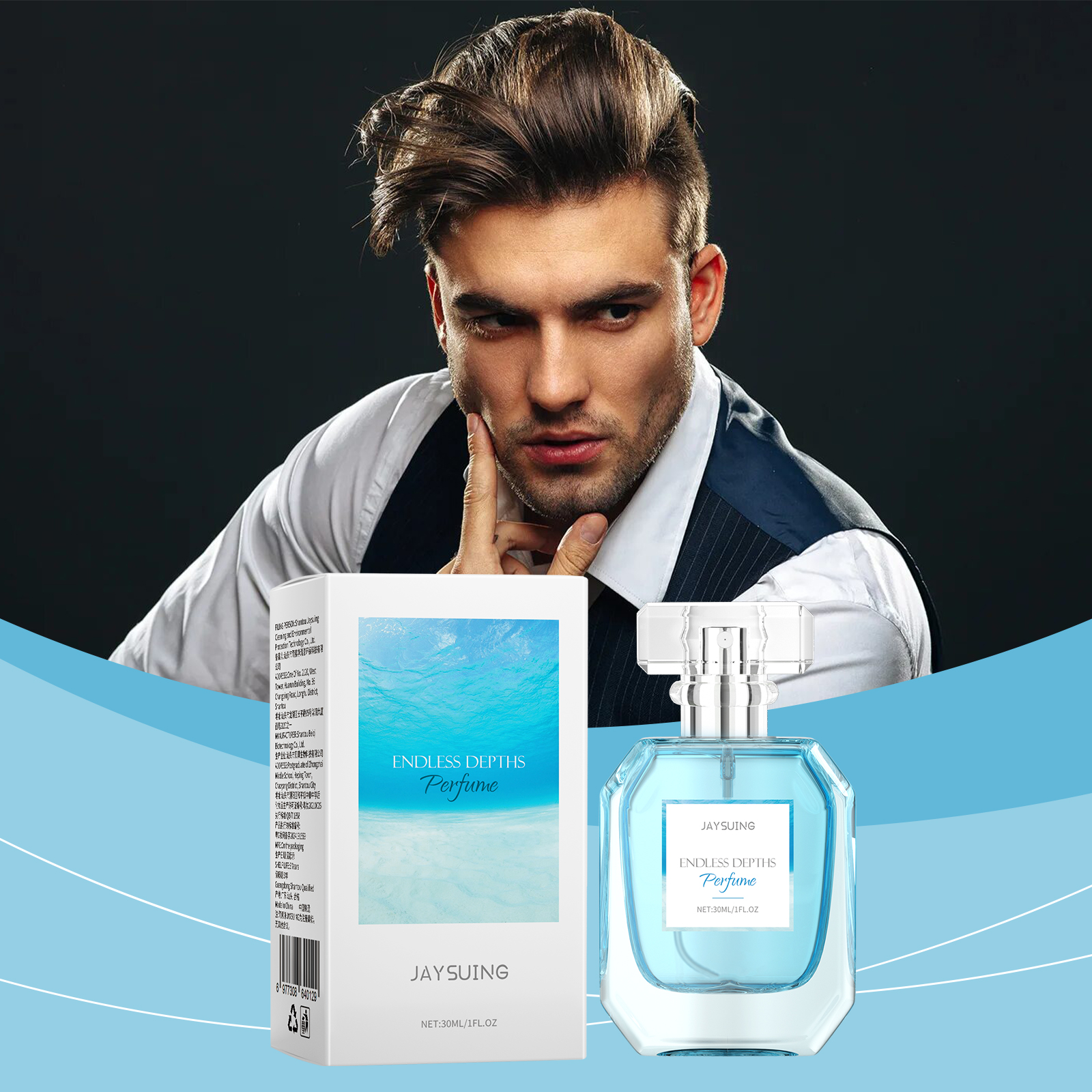 Perfume Enhance Personal Charm - Perfume Fragrance Enhancer 评论和价格