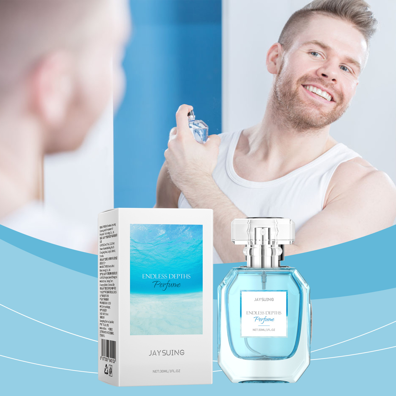 Perfume Enhance Personal Charm - Perfume Fragrance Enhancer 评论和价格