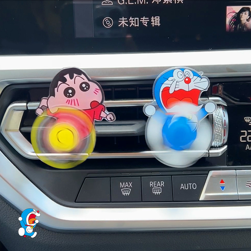 Crayon Shin Shin Car Aromather - Perfume Fragrance Outlet 评论和价格