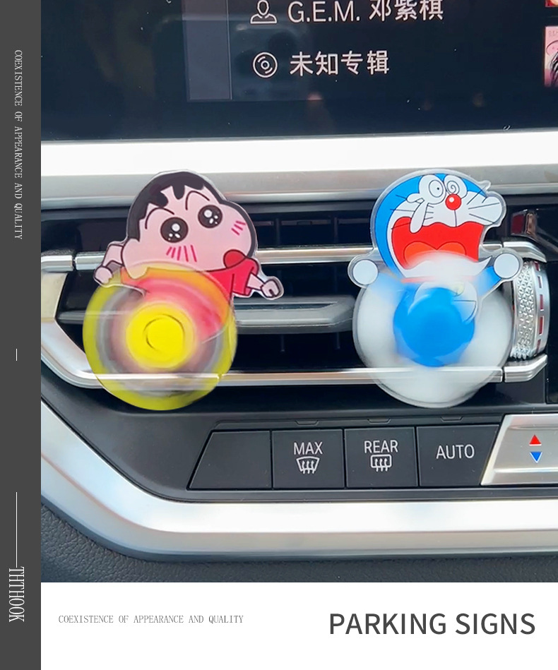 Crayon Shin Shin Car Aromather - Perfume Fragrance Outlet 评论和价格