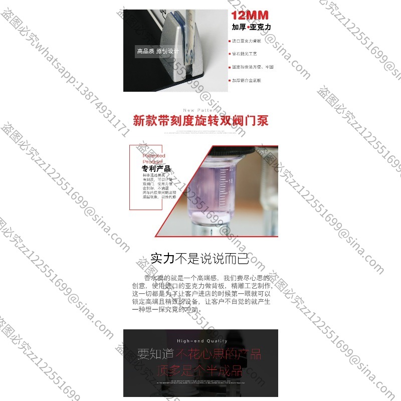 Suitable for Bulk Perfume Frag - Perfume Fragrance Bulk 评论和价格
