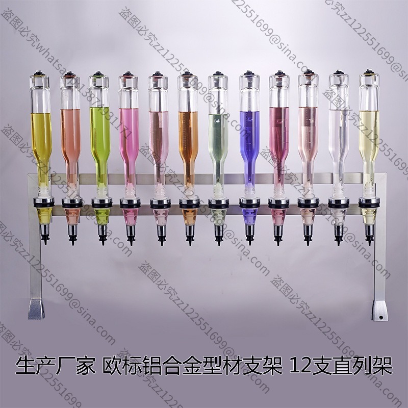 Suitable for Bulk Perfume Frag - Perfume Fragrance Bulk 评论和价格