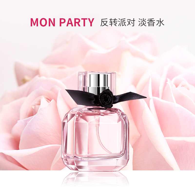 30ML Mon Paris Perfume Luxury  - Perfume Fragrance Paris 评论和价格