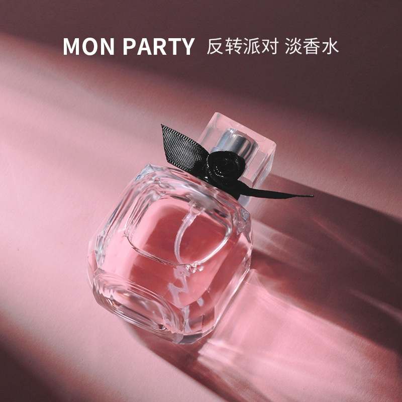 30ML Mon Paris Perfume Luxury  - Perfume Fragrance Paris 评论和价格