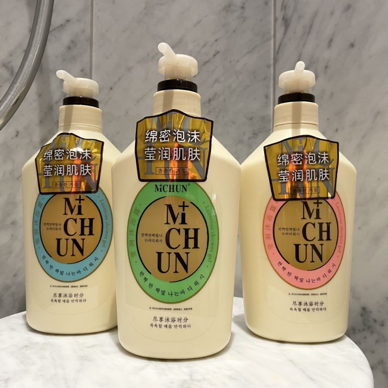Highly Popular Perfumed Shower - Perfume Fragrance Bulk 评论和价格
